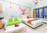 Отзывы Guangzhou Mitu International Apartment Pazhou Branch, 3 звезды