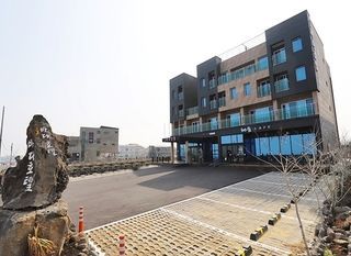 Hotel pic The Four Hills Jeju
