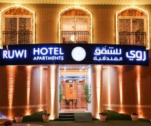 OYO 132 Ruwi Hotel Apartments, Sharjah Sharjah United Arab Emirates