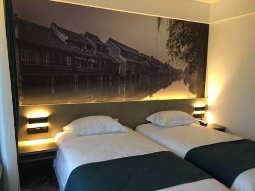 Wuzhen Shangjin Hotel