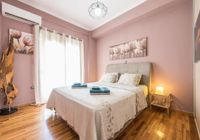 Отзывы Stylish Luxury Apartment near Acropolis, 1 звезда