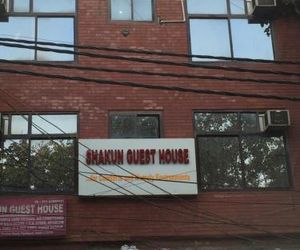 Shakun Guest House Delhi City India