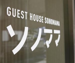 Guest House Sonomama Kofu Japan