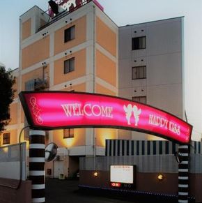 NearBy Hotel