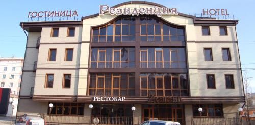 Hotel Photo 23