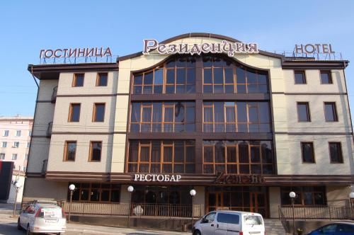 Hotel Photo 24