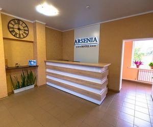Hotel Arseniya Boguchar Russia