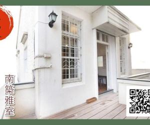 Tainan Travel Inn Tainan City Taiwan