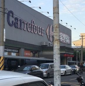 NearBy Hotel