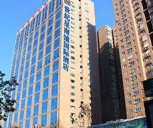 Star of Century Nanpu International Hotel Zhengzhou China