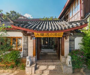 Lijiang Moreline Lodge Lijiang China