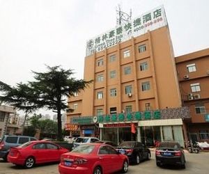 GreenTree Inn Hefei Yaohai District Railway Station Qinggong Mall Expr Hefei China