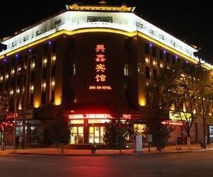 Qingdao Duowei Kongjian Hotel Licun Pedestrian Street Dunhuang China