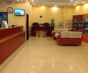 Hanting Hotel Nanjing China