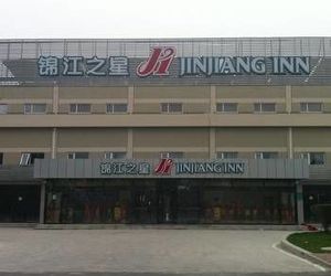 Jinjiang Inn Beijing Shunyi Development Zone Shunyi District China