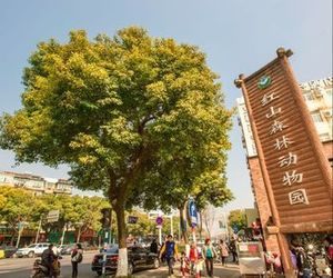 Nanjing Yijianfang Guest House Hsin-ho-chen China