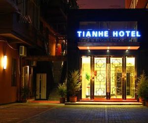 Tianhe Business Hotel Nanchang China