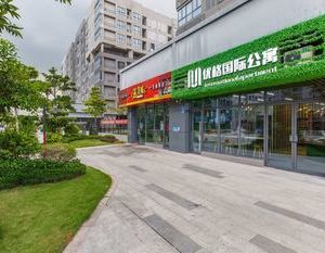 Guangzhou Yougg International Apartment Huadong China