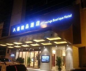 Shenzhen She He Hotel Apartment Haidian District China