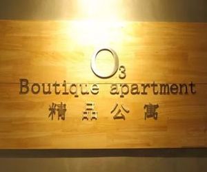 Suzhou Oxygen Boutique Apartment Suzhou China