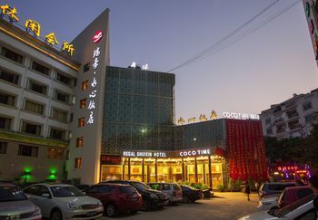 Hotel Photo 22