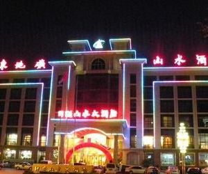 Shenzhen Song Qiao Hotel Rizhao China