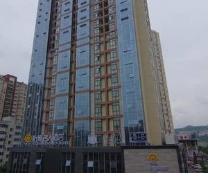 Guangyuan Yijia Mingren Hotel Guangyuan China