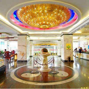 Yinchuan Gongda Hotel