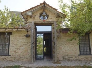 صورة الفندق 7