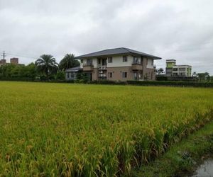 Shui Lian Tian Villa Yilan City Taiwan