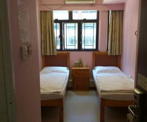 Artland Guest House Hong Kong Hong Kong
