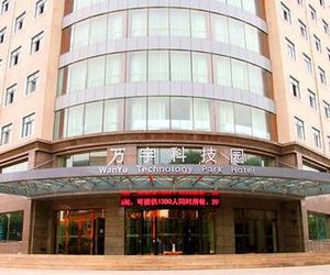 Wanyu Technology Park Hotel Chenchawankai China