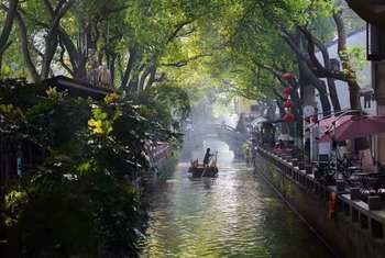 صورة الفندق 4