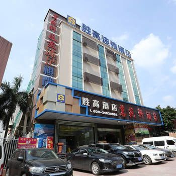 Hotel Photo 1