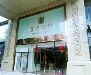 Xi Er Man Apartment-Chimelong East Gate Nancun China