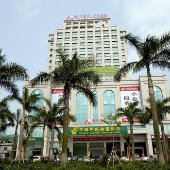 Hotel Photo 17