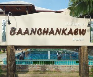 Baan Chankaew Hotel Thong Sala Thailand