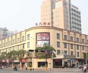 Yichang Great Wall Hotel Changan Zhen China