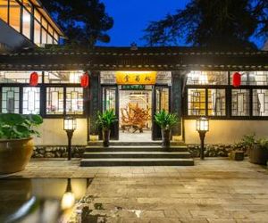 Floral Hotel · Daluwang Villa Lushan Guling China