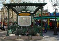 Отзывы Sacre coeur Paris Montmartre, 1 звезда