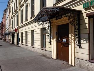 Гостевые комнаты на Чайковского