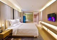 Отзывы Wenzhou Jiayun International Hotel, 1 звезда