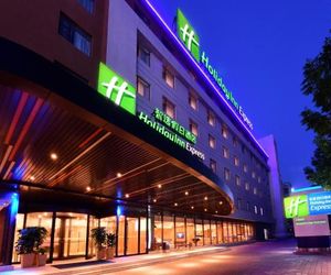 Holiday Inn Express Changchun High - Tech Zone Changchun China