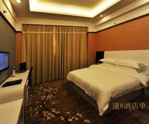 Super 8 Hotel (Fuzhou South Wuyi Road Yuanhongcheng) Fuzhou China