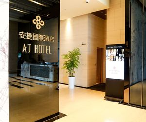 AJ Hotel Hsinchu City Taiwan