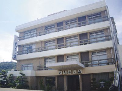 صورة الفندق 1