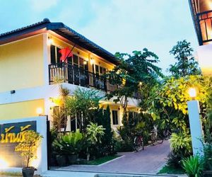 Baan Chang Residence Ban Bang Sare Thailand