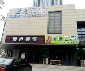 Kunshan Jinjia Star Express Hotel Kunshan China