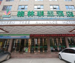 GreenTree Alliance Hotel Hezhou Bada West Road Xueyuan Branch Hezhou China
