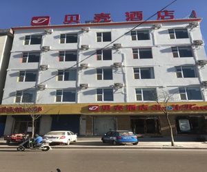 Shell Xinzhou Jingle County ECheng Road Hotel Baiban China